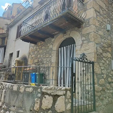 La Perla Del Salto Appartamento *